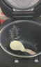 美的（Midea）【政府补贴】纤V系列 IH智能电饭煲Pro电饭锅家用5L大容量4-5人 蒸米饭锅FB50S701 实拍图