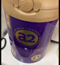 a2紫曜 A2蛋白搭6HMO 婴配奶粉3段(1岁+)800g*3 京东礼盒 实拍图