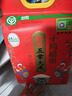 十月稻田 新国标 特等五常大米 绿色食品 10斤(原粮稻花香2号 特级溯源) 实拍图