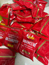 好想你每日红枣840g/盒 果干免洗红枣新疆特产可夹核桃礼盒装煲汤 实拍图