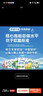 伊利【新鲜日期】金典纯牛奶整箱 250ml*16盒 3.6g乳蛋白 礼盒装 实拍图