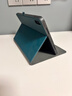 tople适用华为平板Matepad11.5S保护套pro12.2/11/10.8英寸Air12保护壳24款SE11/10.4全包磁吸轻薄防摔 青山黛 MatePad 10.4英寸 实拍图