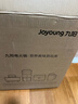 九阳（Joyoung）0涂层IH秒涮电火锅火锅专用锅电锅家用4-8人分体式可拆洗多功能电蒸锅不锈钢电煮锅6L火锅锅GN12 实拍图