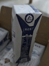 蒙牛特仑苏嗨Milk脱脂纯牛奶250ml*10盒 0脂肪 精美京绣送礼盒装 实拍图