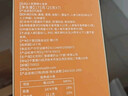 同仁堂品牌 北京同仁堂人参黄精七宝茶175克越喝越猛男人滋补快速充能 实拍图