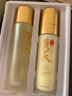 BEAI黄芪精华水乳液套装老国货抗皱改善暗沉补水送女友教师节礼物实用 实拍图