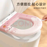Creative art马桶垫子防水马桶坐垫四季通用免洗坐便套粘贴厕所马桶垫圈可水洗 实拍图