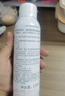 雅漾（Avene）舒泉调理喷雾150ML 定妆补水保湿 爽肤水化妆水 护肤中喷礼物 实拍图