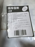 佰伶佰俐 400ML注水冰袋 户外食品海鲜冷藏冰包 10个装 实拍图