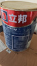 立邦乳胶漆京雅居小王子儿童漆竹炭内墙漆油漆涂料墙面漆白漆5L/约7KG 实拍图
