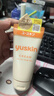 悠斯晶（yuskin）维生素护手霜女滋润保湿手足霜修护防干裂乳霜进口生日礼物80g 实拍图