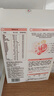 贝因美爱加孕妇奶粉盒装189g 含乳铁蛋白酵母β-葡聚糖 膳食纤维 0蔗糖 实拍图