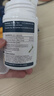 好健康goodhealth牡蛎精60粒 生蚝精氨酸补肾壮阳持久雄风男士保健品 实拍图