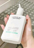 欧莱雅男士氨基酸温和净澈控油洁面乳185ml去角质保湿洗面奶护肤品礼物 实拍图