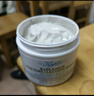 科颜氏（Kiehl's）全新第二代白泥面膜125ml 版本随机 控油清洁毛孔去黑头 生日礼物 实拍图