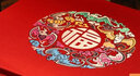 浩秦新中式椅垫客厅红木沙发垫坐垫新古典家具圈椅餐椅垫太师椅垫座垫 大福团-红色 需其它尺寸-请联系客服 实拍图