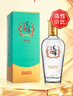 劲牌毛铺苦荞酒 草本酒 金荞低碳版 42度 500ml单瓶装 实拍图