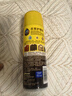碧丽珠 皮革护理剂234ml  真皮沙发护理皮包皮鞋护理剂去污清洁免水洗 实拍图
