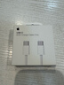 Apple/苹果 60W USB-C数据线-1米 type-c苹果充电线手机数据线 苹果17充电线iphone17充电线 实拍图