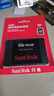 闪迪（SanDisk）480GB SSD固态硬盘535MB/s读速PLUS性能加强版SATA接口2.5英寸TLC颗粒台式机笔记本扩容电脑升级 实拍图