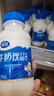 夏进常温酸味含乳饮料饮品243ml*24瓶营养送礼整箱装 实拍图