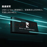 金士顿（Kingston）1TB  USB3.2 Gen 2 移动固态硬盘（PSSD）XS1000 传输速度1050MB/s 轻巧时尚 笔记本电脑外接 实拍图