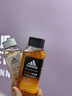 阿迪达斯 （adidas）男士活力触发沐浴露250ml 补水保湿护肤 改善粗糙肌肤 实拍图