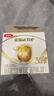伊利金领冠育护【5倍DHA好脑力】幼儿奶粉3段(1-3岁)1200g三联装 实拍图