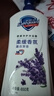 舒肤佳健康净护沐浴露 650g*3(纯白清香+柠檬香+樱花香) 新旧包装随机 实拍图