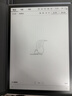 科大讯飞智能办公本X5/X5 Pro电子书阅读器 10.65英寸电纸书墨水屏平板 会议记录本电子笔记手写记事本MT33 【爆款旗舰】X5 Pro版-经典黑【6+128G】 加赠保护套+笔芯+书城会员 实拍图