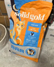 素力高（SolidGold）进口高蛋白金装金素鸡长肉营养成猫幼猫猫粮12磅/5.44kg 实拍图