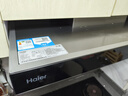 海尔（Haier）欧式抽油烟机  20m³/min大吸力420pa 高频自清洁 5.2kw定时燃气灶 T3S+BE7(天)【套装商品】 实拍图