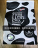 纽仕兰官方正品 鲜牛奶粉 高钙高蛋白 1KG袋装全脂 学生成人进口   实拍图