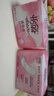 怡丽迷你卫生巾超薄干爽透气直条无护翼日用护垫180mm24片京东自营 实拍图