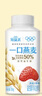 蒙牛冠益乳生牛乳发酵活性益生菌低温酸奶燕麦草莓味250g*12瓶 实拍图