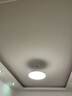 欧普（OPPLE）吸顶灯客厅大灯智能现代奶油风LED照明护眼灯具灯饰套餐1包安装 实拍图
