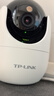 普联（TP-LINK）600万监控摄像头全彩夜视360度全景 室内家用监控双频wifi6手机远程呼叫通话宝宝宠物看护 IPC46DW 实拍图