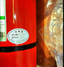 援邦水基型灭火器车载车用手提式灭火器家用商用3c国家消防认证6L 实拍图