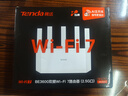 Tenda腾达路由器WiFi7【京东独家】无线千兆穿墙王信号增强家用全屋2.5g网口云霄BE3600放大器立式 实拍图