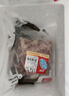 恒都 国产谷饲原切牛腩块 2斤*2 偏瘦 肥瘦比1:9 不注水不滚揉 实拍图