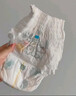 帮宝适超薄透气清新帮透氧Pro婴儿纸尿裤尿不湿尿片尿布L46 实拍图