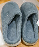 京东京造【厚底防滑】棉拖鞋男秋冬拖鞋室内居家毛拖保暖半包深灰色42-43 实拍图