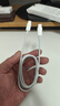 小米苹果数据线100cmPD快充版充电线MFi认证通用iPhoneXsMax/XR/12/13 Type-C to Lightning转接头线   实拍图