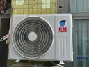 长虹（CHANGHONG）空调大3匹熊猫懒Pro超一级省电立式空调柜机变频国家补贴以旧换新 KFR-72LW/ZDXSW1+RA十年包修 实拍图