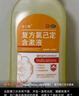 6盒装 金口馨 复方氯己定含漱液300ml*1瓶 用于牙龈炎冠周炎 口腔黏膜炎 牙龈出血牙周脓肿 口腔黏膜溃疡 漱口水条装套装瓶装便捷装 实拍图