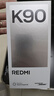 小米REDMI K90 骁龙®8至尊版 7100mAh大电池  青山护眼 白色 12GB+512GB 红米5G手机 实拍图