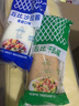 丘比（KEWPIE）沙拉酱 香甜口味 调味品 蔬菜水果沙拉汁水果捞沙拉酱 150g*1袋 实拍图