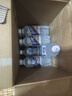 东鹏特饮东鹏补水啦电解质水饮料555ml*24整箱西柚味 健身骑行补充水分 实拍图