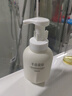半亩花田氨基酸洁面慕斯洗面奶米酵泡沫洁面乳控油深层清洁控油男女士300g 实拍图