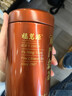 福茗源特级四大红茶500g 2025新茶金骏眉祁门红茶小种红茶滇红茶叶礼盒 实拍图